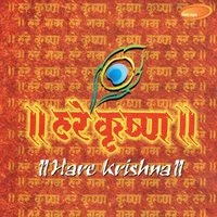 Hare Krishna