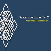 Sunan Abu Daoud Vol 2