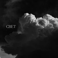 Свет