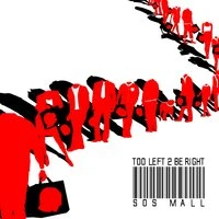S.O.S. Mall