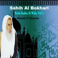 Sahih Al Bokhari Vol 4