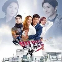 妈妈向前冲冲冲 原声带合集
