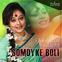 Somoyke Boli