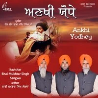 Ankhi Yodhey