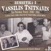 The Postwar Years- CD B: 1946-1947