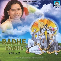 Radhe Radhe