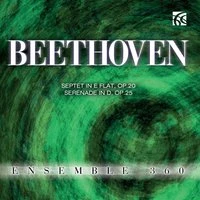 Beethoven: Septet in E-Flat Major & Serenade in D Major