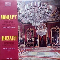 Mozart: Concerto for Piano and Orchestra No. 9 and Concert Rondo for Piano and Orchestra in D. K.382