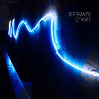 Сплит