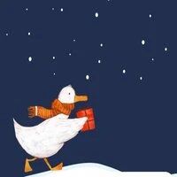 Под Новый Год