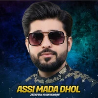 Assi Mada Dhol