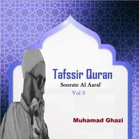 Tafssir Quran Vol 3