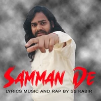 Samman de