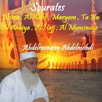 Sourates Al isra , Al Kahf , Maryam , Ta Ha , Al Anbiya , Al Hajj , Al Muminune