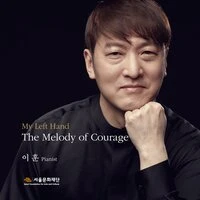 My Left Hand : The Melody of Courage