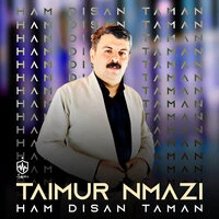Ham Disan Taman