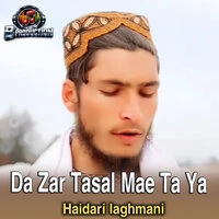Da Zar Tasal Mae Ta Ya