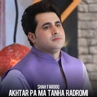 Akhtar Pa Ma Tanha Radromi
