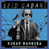 Kubar Mahbuba