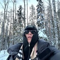 Бицуха