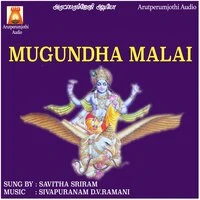 Mugundha Malai