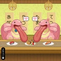 sushi date