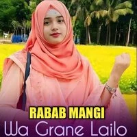 Wa Grane Lailo