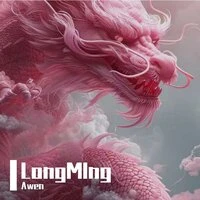 Long Ming