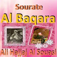 Sourate Al Baqara