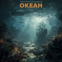 Океан