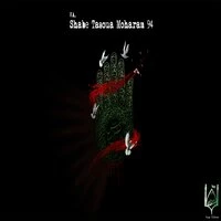 Shabe Tasoua Moharam 94