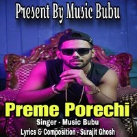 Preme Porechi