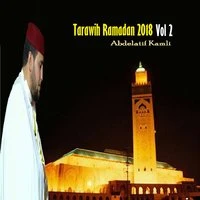 Tarawih Ramadan 2018 Vol 2