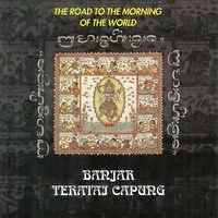 The Road To The Morning Of The World