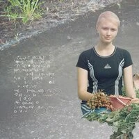 Чернобровая луна (2001)