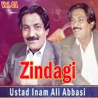 Zindagi, Vol. 1
