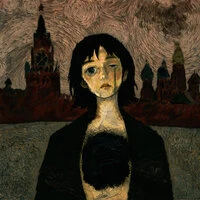 Москва