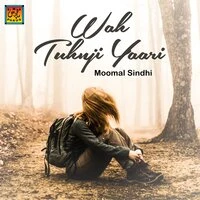 Wah Tuhnji Yaari
