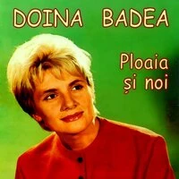 Ploaia Și Noi