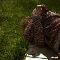 прекрасна