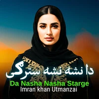 Da Nasha Nasha Starge