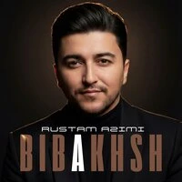 Bibakhsh