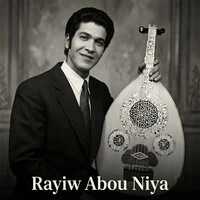 Rayiw Abou Niya