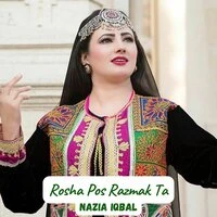 Rosha Pos Razmak Ta