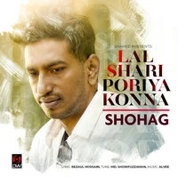 Lal Shari Poriya Konna