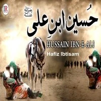 Hussain Ibn E Ali - Single