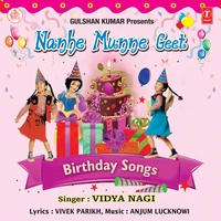Nanhe Munne Geet
