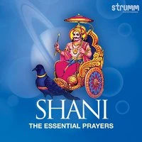 Shani - The Essential Prayers