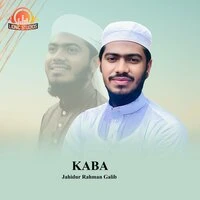 Kaba
