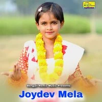 Joydev Mela
